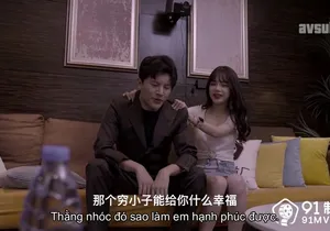 Eny địt nhau nhân tình để được dấn thân vào showbiz vietsub